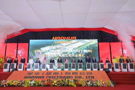山东昊华集团在平福省明兴SIKICO工业区 的轮胎制造厂第一期项目盛大开业